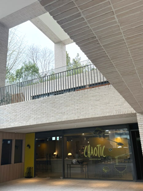 케이아틱 사진 5