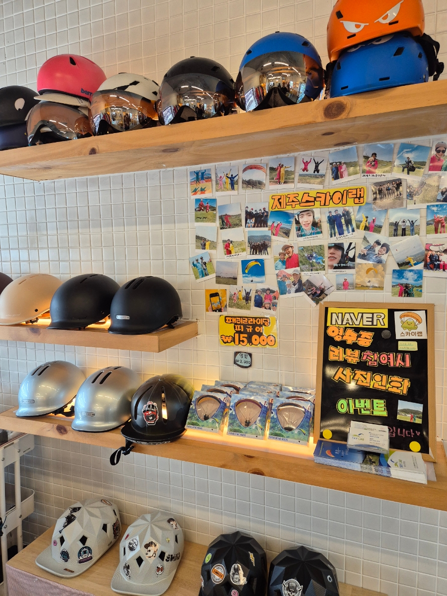 금악핫도그 사진 8