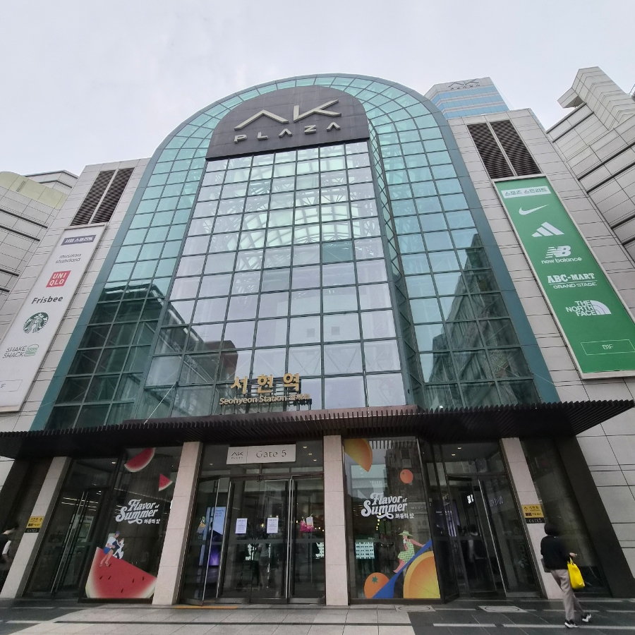 서현역 PT 후기: 여성 트레이너와 함께한 헬스 일일권 체험 — 사진 1