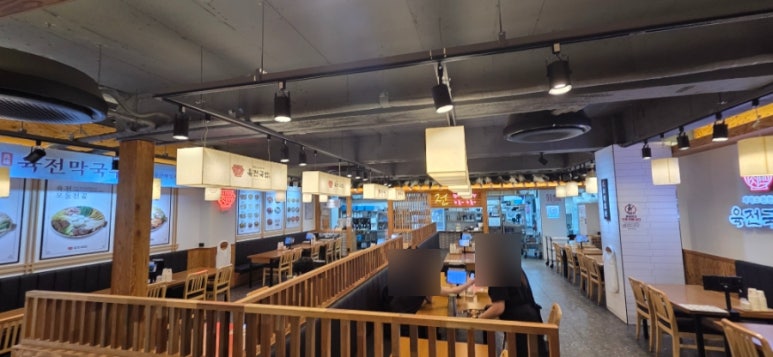 육전국밥 신림역점 사진 6