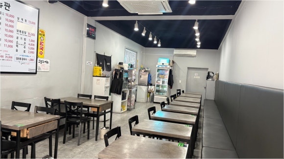 성문식당 사진 5