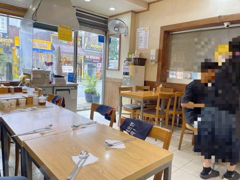 밀숲 대치점 사진 7