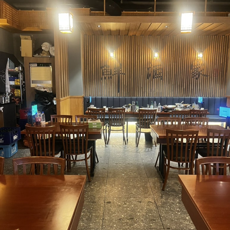 선주가 의정부역점 사진 3