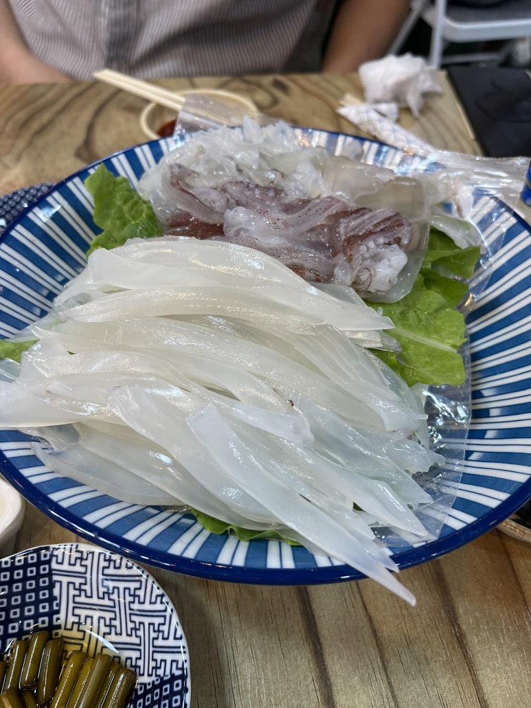 한치나라 사진 2