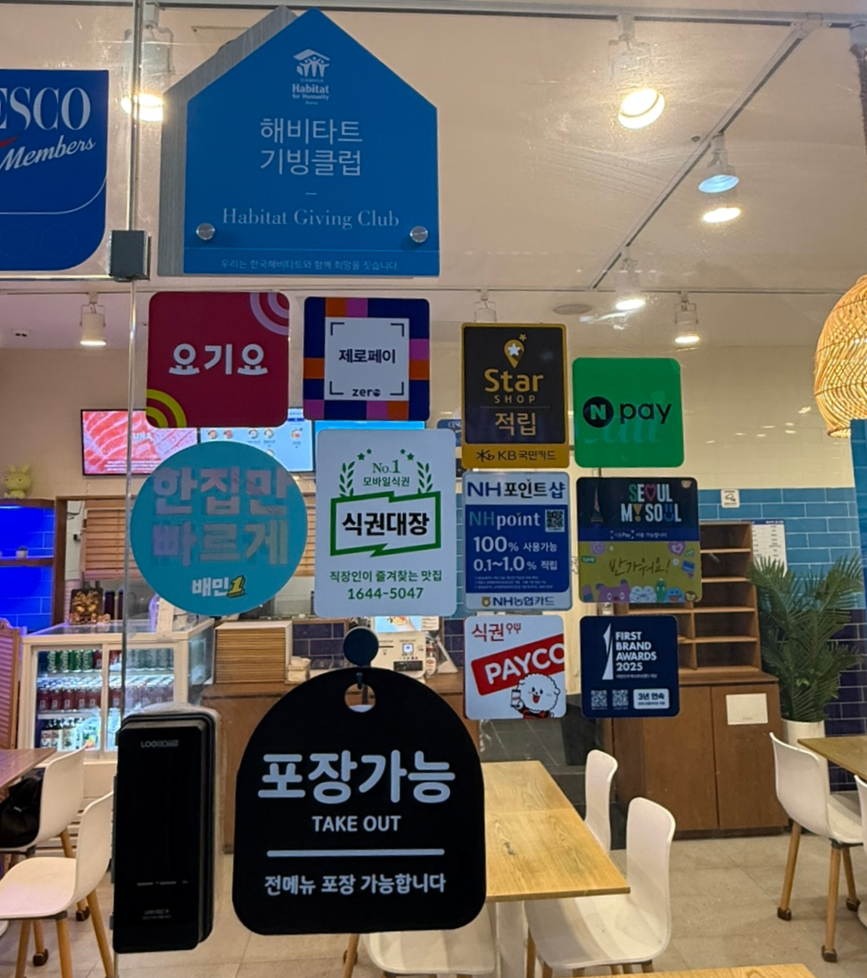 슬로우캘리 문래점 대표 사진