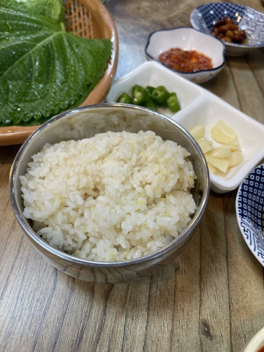 한치나라 사진 8