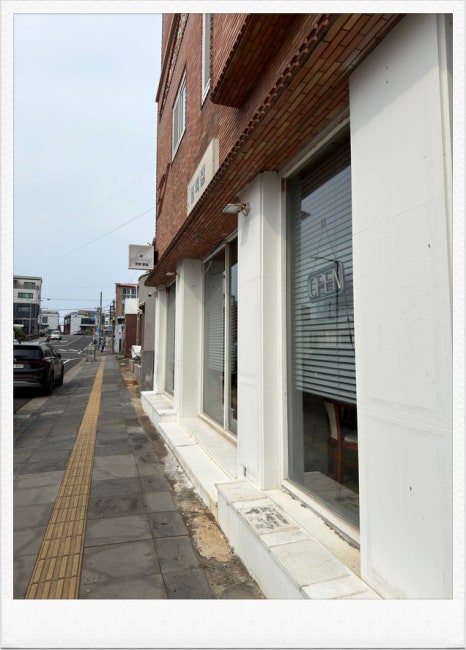 동백집 사진 7