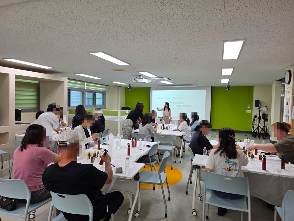 감정 향기 부모교육 후기: 하안초 학부모연수, 아로마테라피 2시간