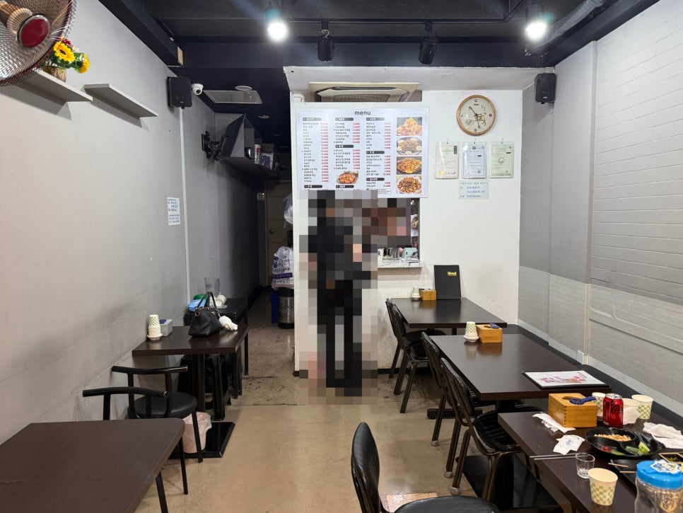 이모네포차 사진 7
