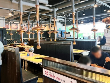 명륜진사갈비 수원역점 사진 4