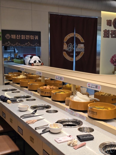 태산회전훠궈 사진