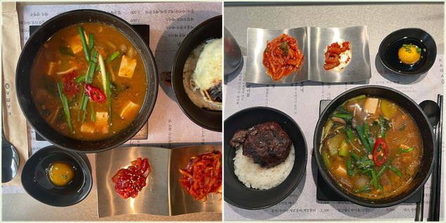 카마 연남점 대표 사진