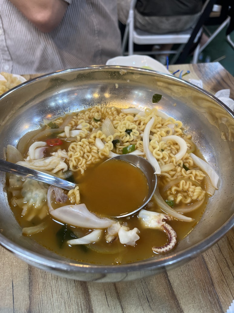 한치나라 사진 6