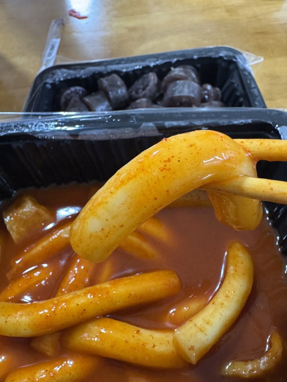원주 단구동 삐삐홀릭