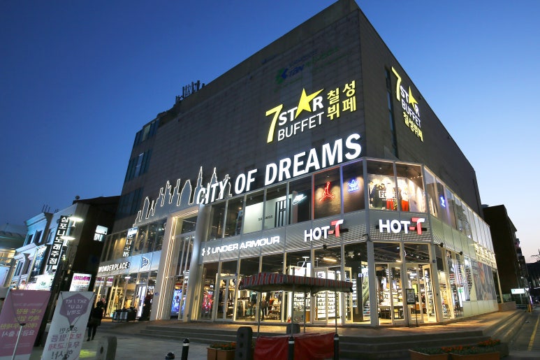 칠성뷔페 사진 6