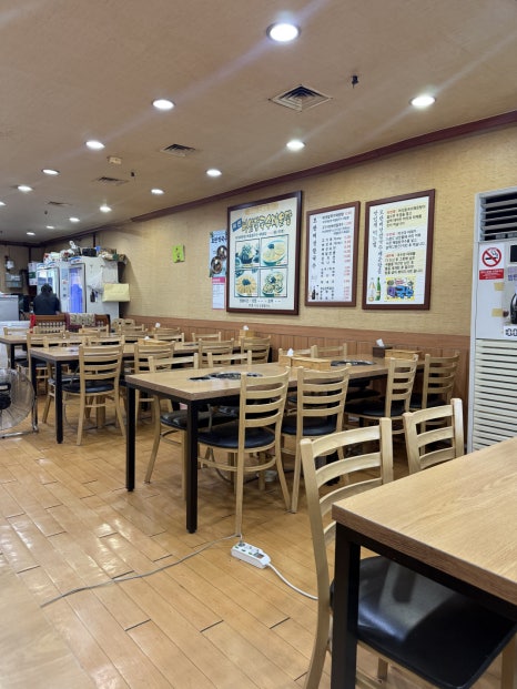 모란버섯칼국수매운탕 사진 7