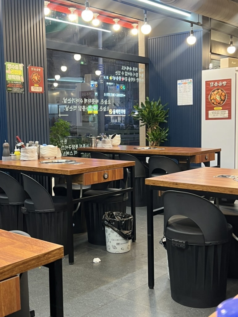 오늘한방누룽닭 대표 사진