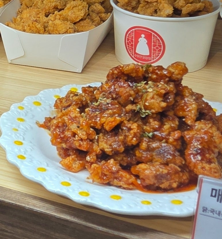 수랏간닭강정 현대백화점천호점 사진 3