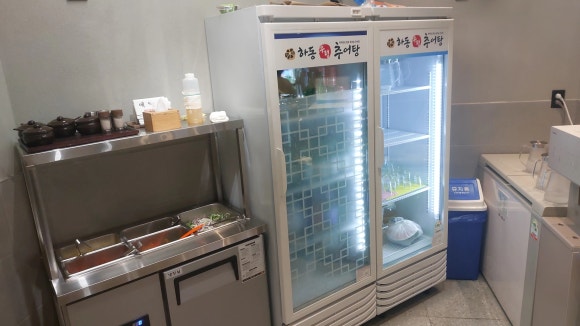 하동우렁추어탕 신림점 사진 7