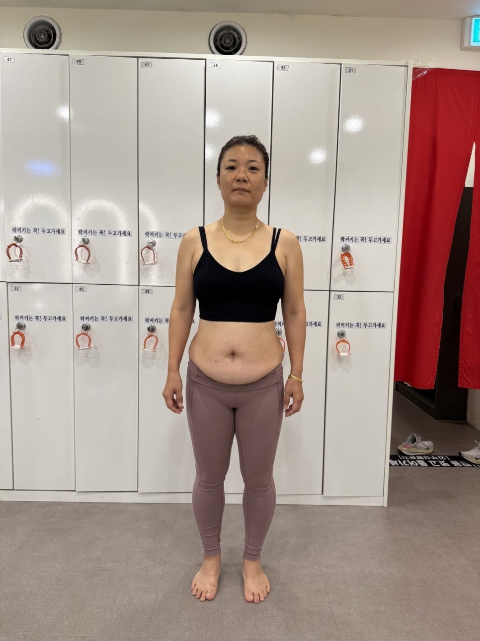 신길동 PT 4개월 후기: 9.4kg 감량 성공 비결은? — 사진 6