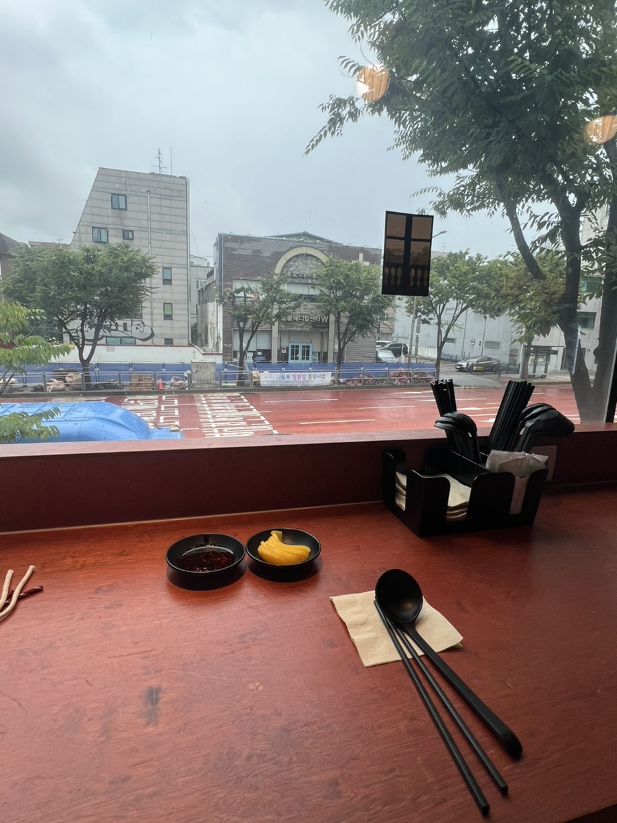 라라본국 사진
