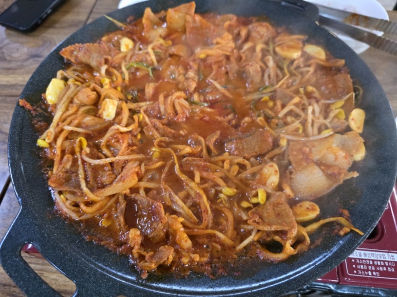 학교종이땡땡땡 사진 2