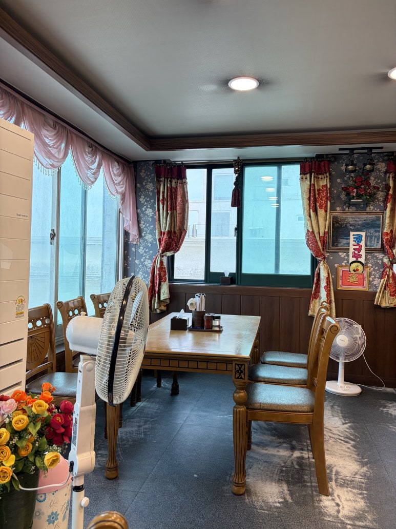 경동반점 사진