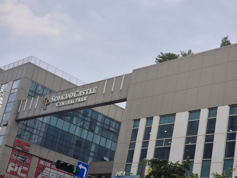 우후죽순 송도롯데몰점 사진 2