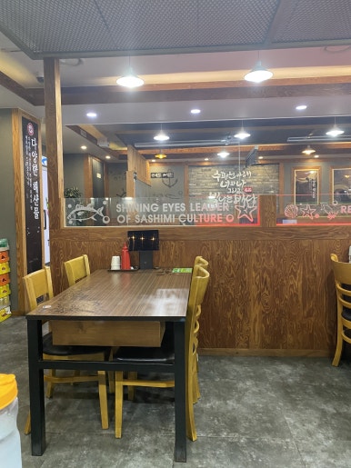 빛나는바다 수원인계점 사진 2