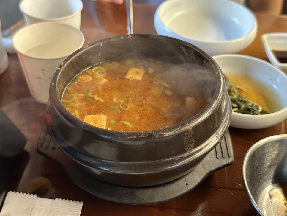 청도미나리식당 합정점 사진 6