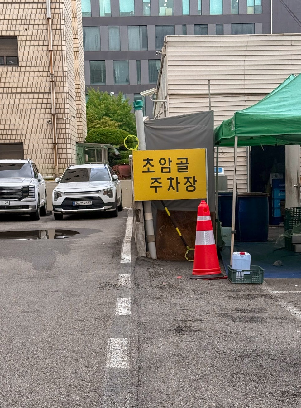 초암골 사진 2