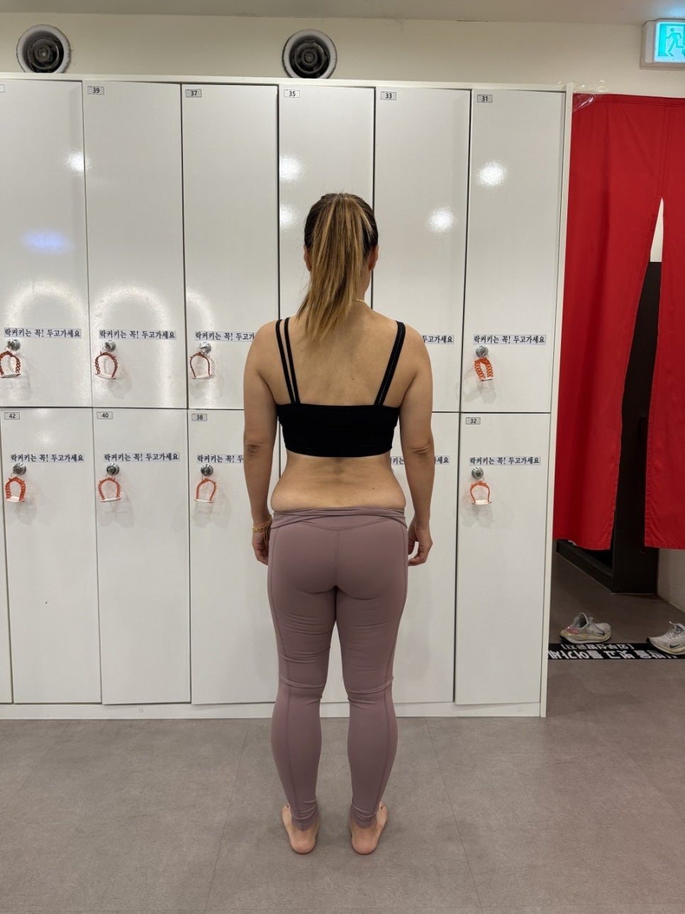 신길동 PT 4개월 후기: 9.4kg 감량 성공 비결은? — 사진 5