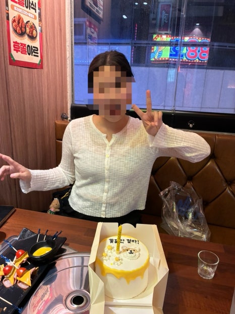 눌케이크 사진 5