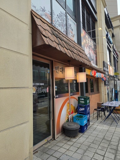 전사랑 사진 7