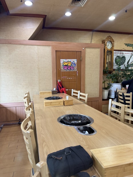 모란버섯칼국수매운탕 사진 5