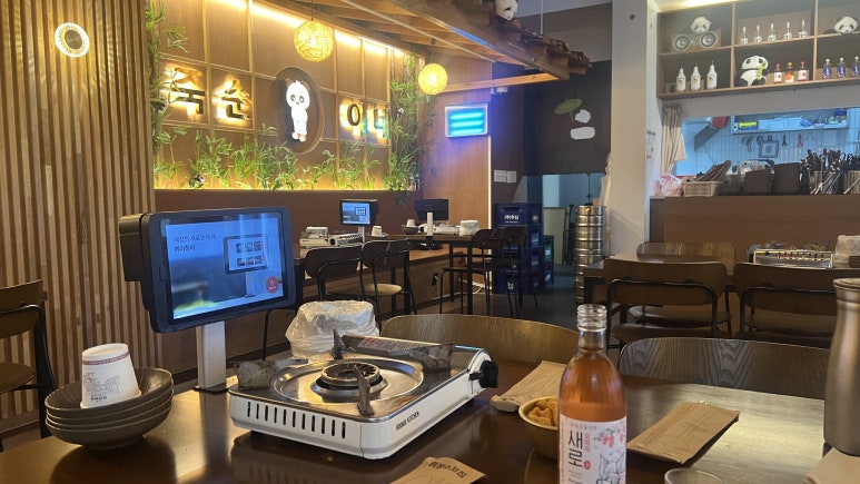우후죽순 송도롯데몰점 대표 사진