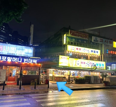 레코드바 뱅가드 사진 8