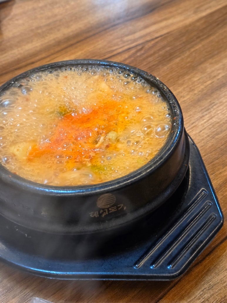 장군집 사진 8