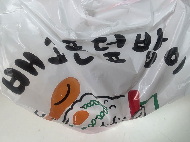 배고픈덮밥이 본점 사진 5