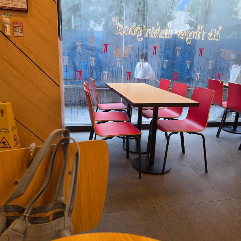 KFC 범계역점 사진 2