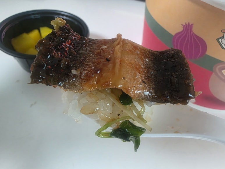 배고픈덮밥이 본점 사진 4