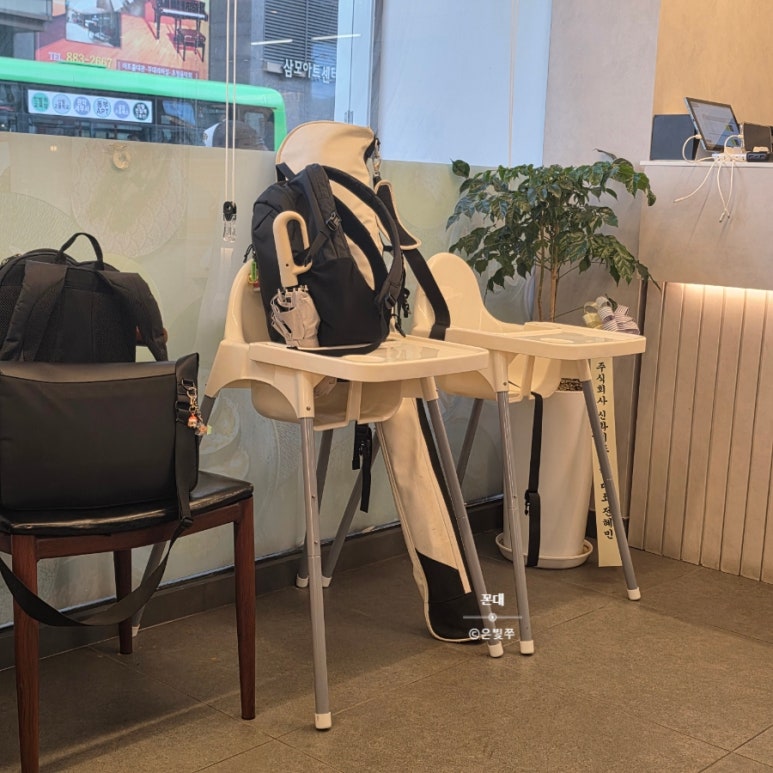 쎈스시 신림점 사진
