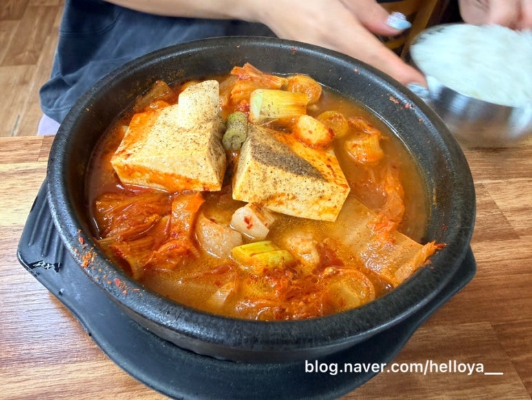 겸성식당 사진 4