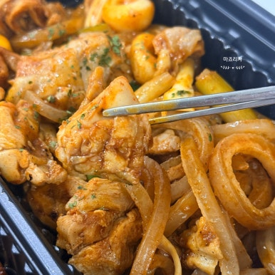 기영이숯불두마리치킨 용인성복역점 사진 5