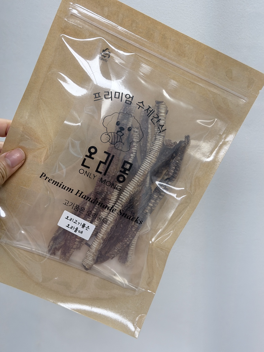 강아지 오리울대 간식, 씹는 재미와 기호성 모두 잡은 후기 — 사진 2
