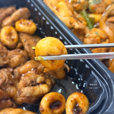 기영이숯불두마리치킨 용인성복역점 사진 8