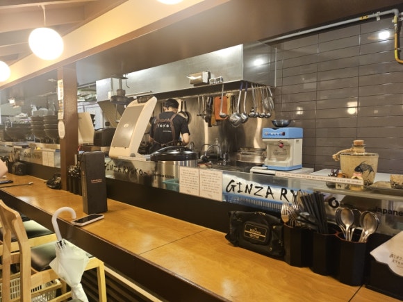긴자료코 광교도청점 사진 4