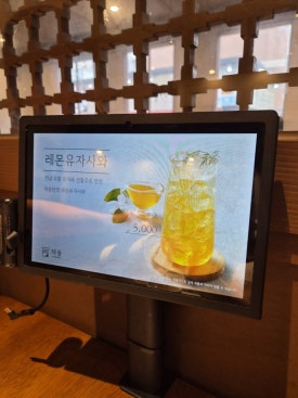태뭉 수원점 사진 6