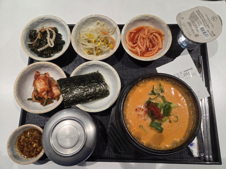 백년옥 갤러리아백화점광교점 사진 2