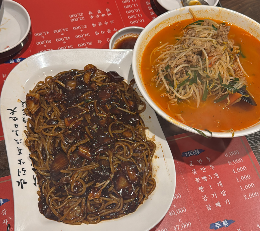 전국5대짬뽕 연화산 사진